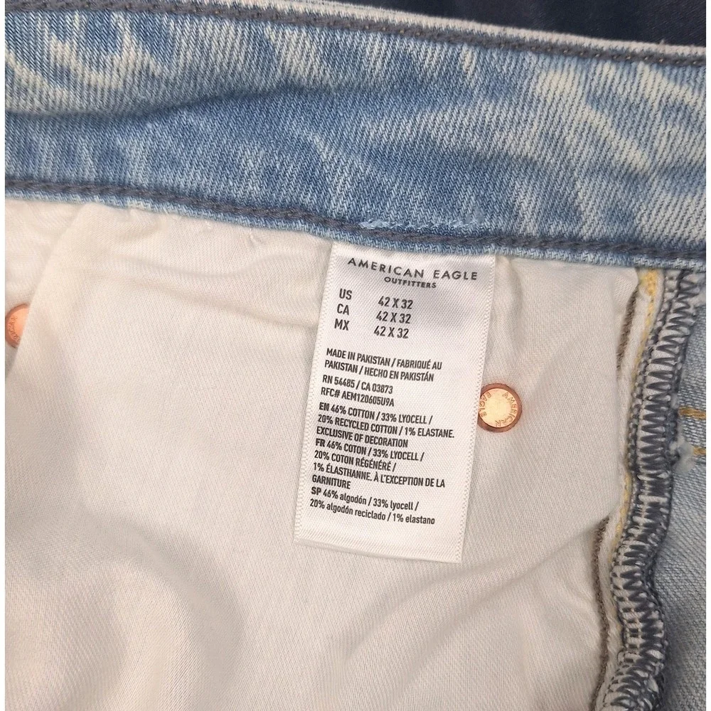 American Eagle Outfitters these light